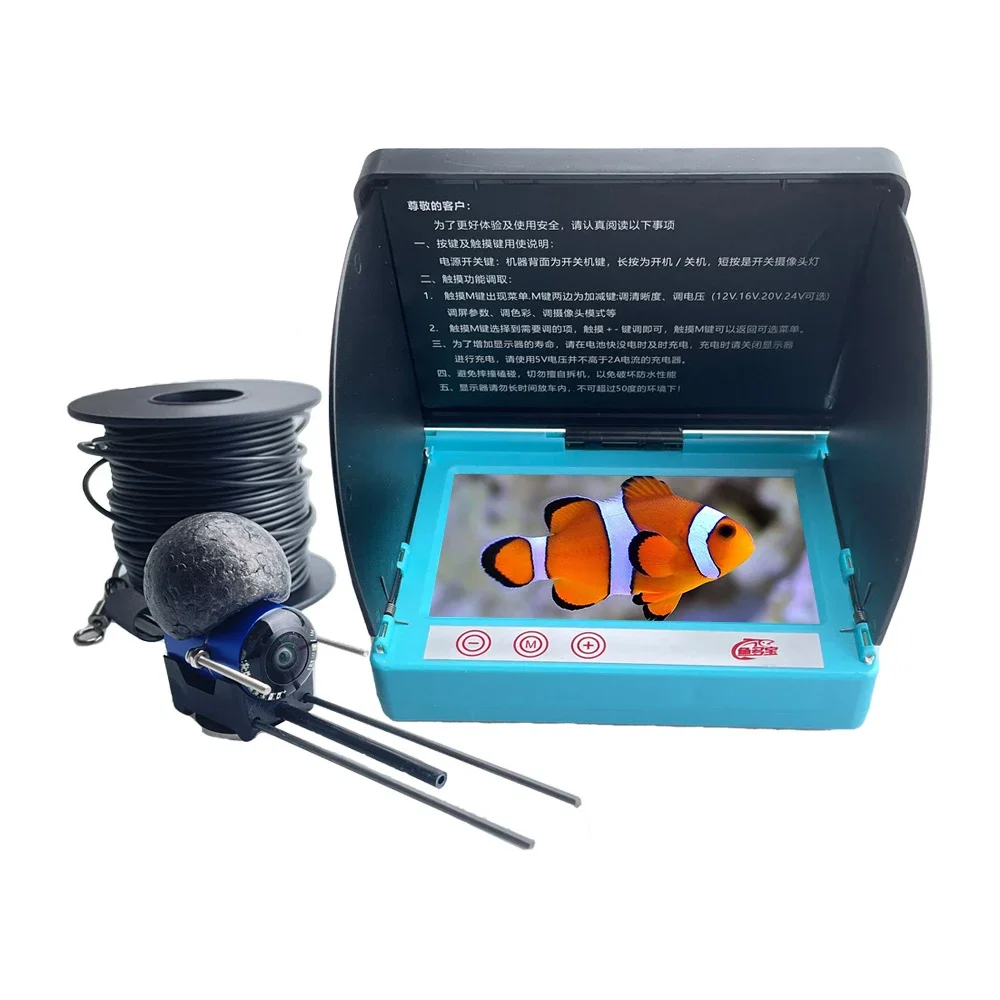 

5" TFT Monitor 30M Cable 360 degree rotate Underwater Camera Underwater Fishing Camera color fish monitor fish finder