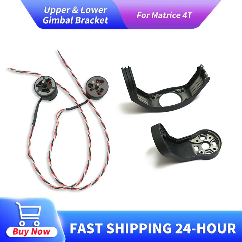 

Durable Brushless Upper Lower Bracket for DJI Matrice 4 Propulsion Mount Holder Frame Arm Support Replacement Repair Spare Parts