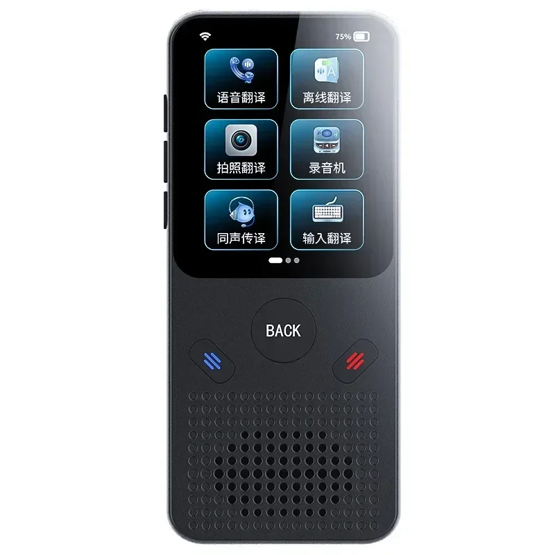 

International intelligent global translator, high-end business portable travel abroad simultaneous subtitles