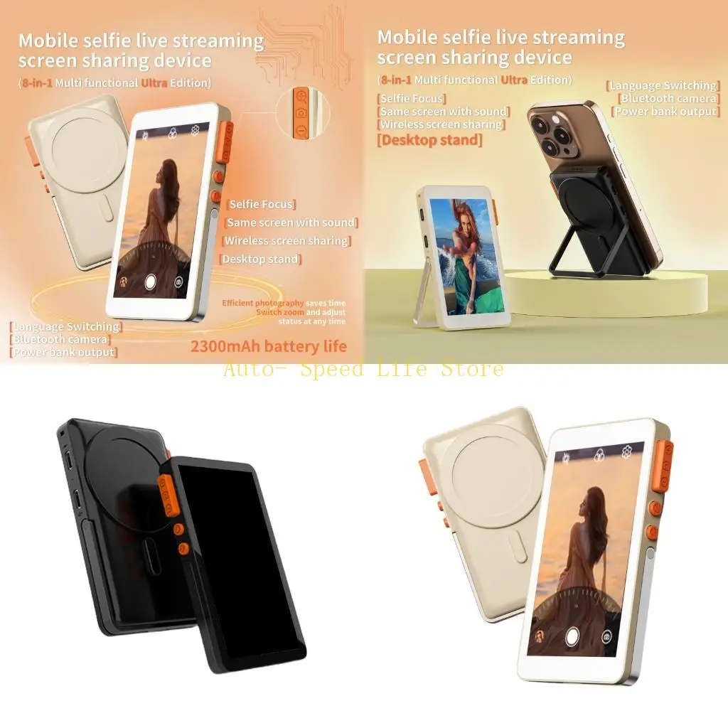 

02DA Phone Grip All In With Adjustable Tripods 2300mAh Rechargeable Battery AntiShock For Video Recording