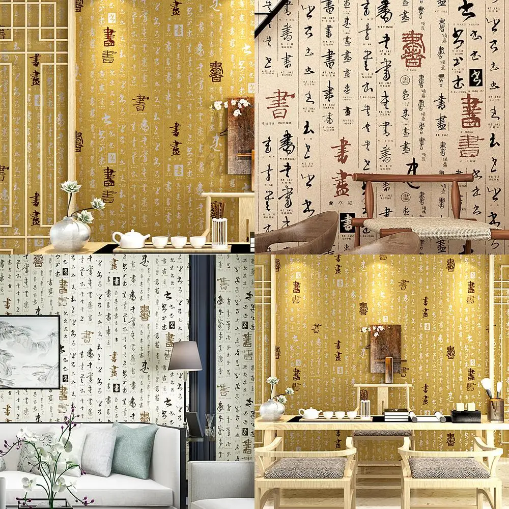 Modern Chinese Calligraphy Art Retro Chinese Style Wallpaper for Living Room Study Tea Room Teahouse Sofa Back Wall