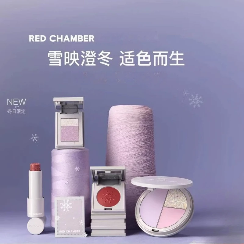 RED CHAMBER Dreamy Lilac Purple Multi-purpose Cream Crystal Blusher Eyeshadow Lipstick Highlight Long-lasting Makeup