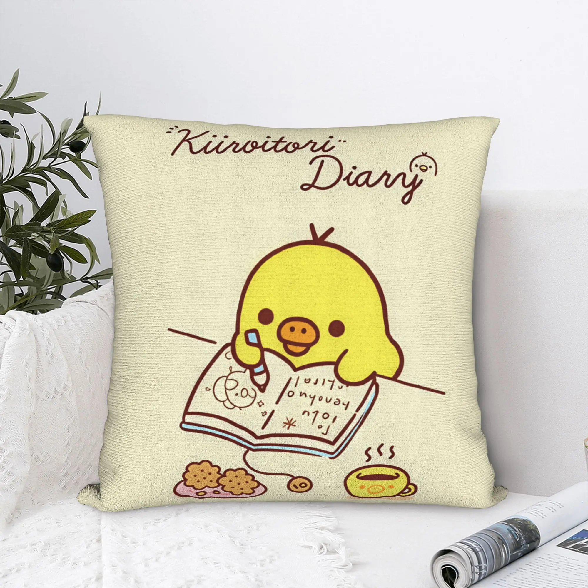Kiiroitori Diary Book And Coffee Art Pillow Case  Square Pillow Cover Funny Pillowcases For Living Room Chair