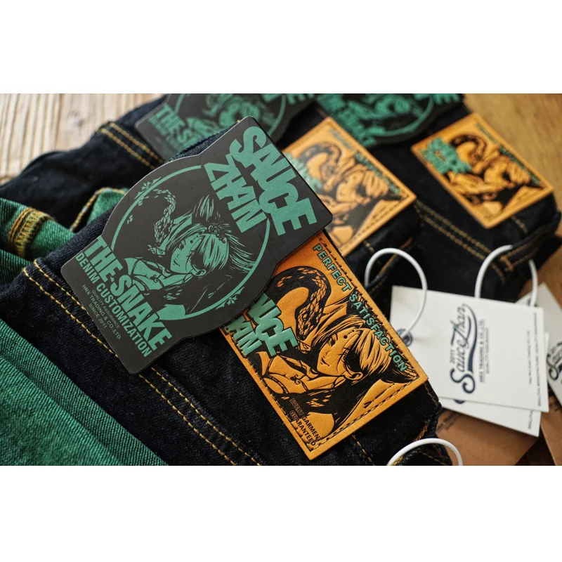 T307XX tinto verde dalle orecchie rosse Jeans limitati Anno del Serpente Jeans dritti in cotone Xinjiang versione 47