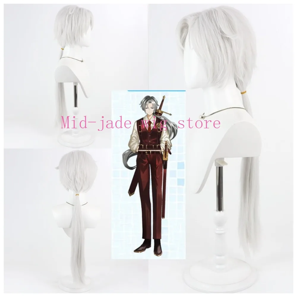 Game Limbus Lucio Cosply Wig Teased Roots Silver Long Tail for Stage Performances