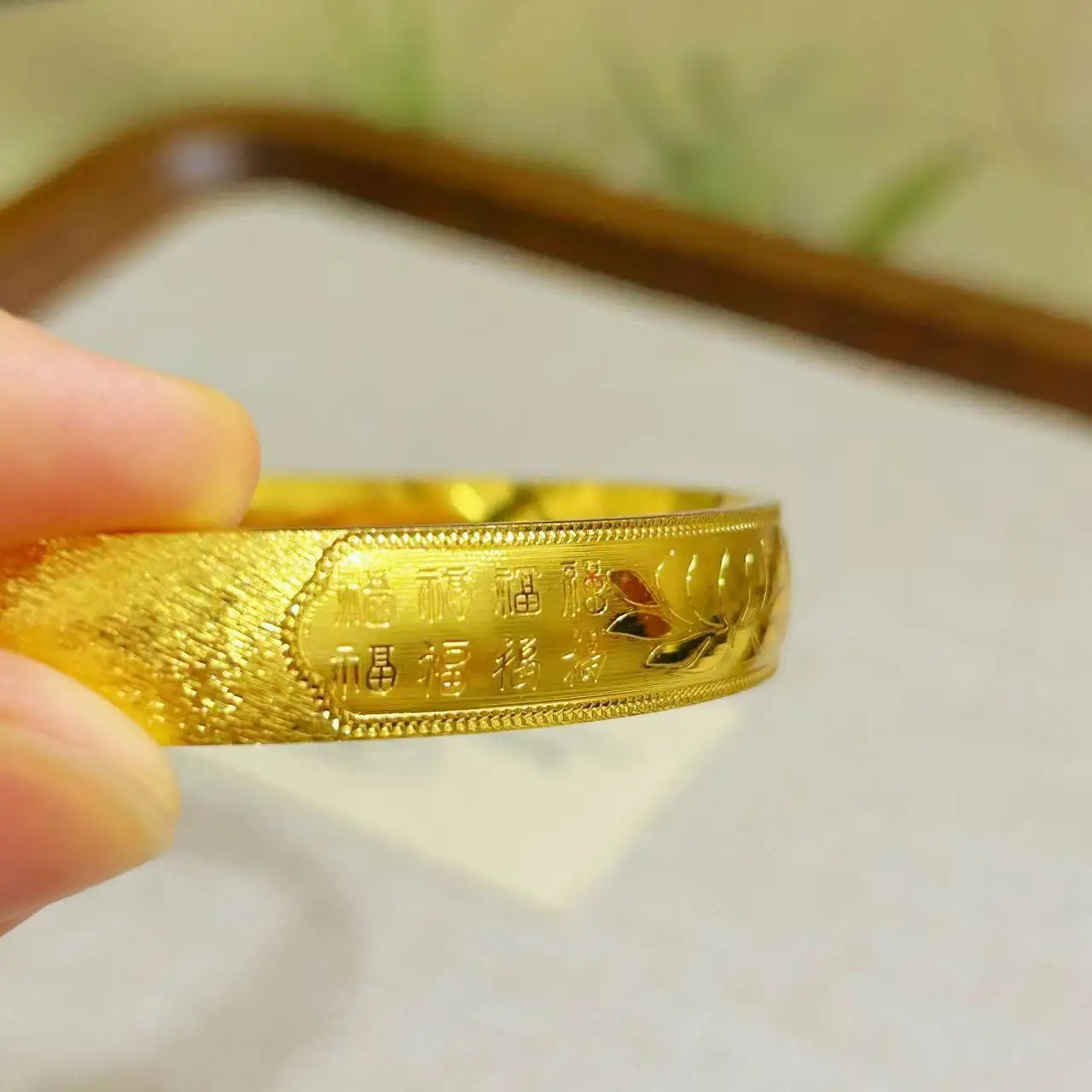 Solid Tire-Style Wide Bright Surface Lotus Hundred Blessings Bracelet Women 24K Gold AU999 Thick Material and Full of Texture