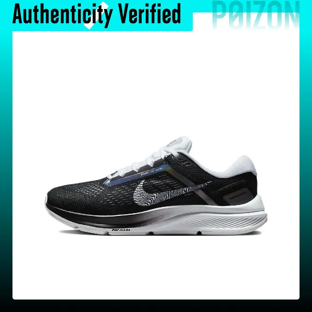 Nike Zoom Structure 24 Comfortable Fabric Cushioning Slip Resistant Abrasion Resistant Low top Running Shoes Women's DX9626-001