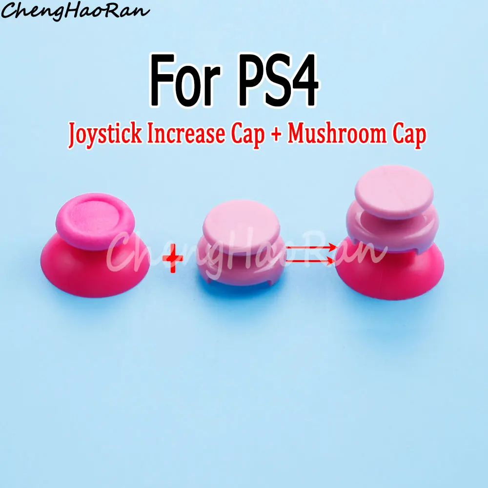 1 Piece 3D Analogue Joystick Remote Stick Booster Cap + Mushroom Cap For PS4 Controller Joystick Repair Replacement Parts