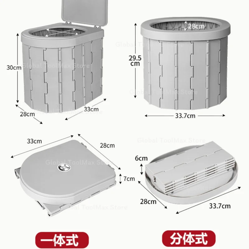 Foldable Portable Car Emergency Toilet Mobile Outdoor Commode for Self-driving RV Camping Travel