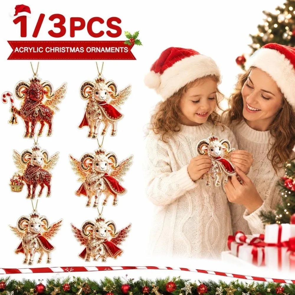 2D Flat Goat Hanging Ornament Set Acrylic Artificial Rhinestone Animal Hanging Decoration Simulation Shining Keychain Bag Charms