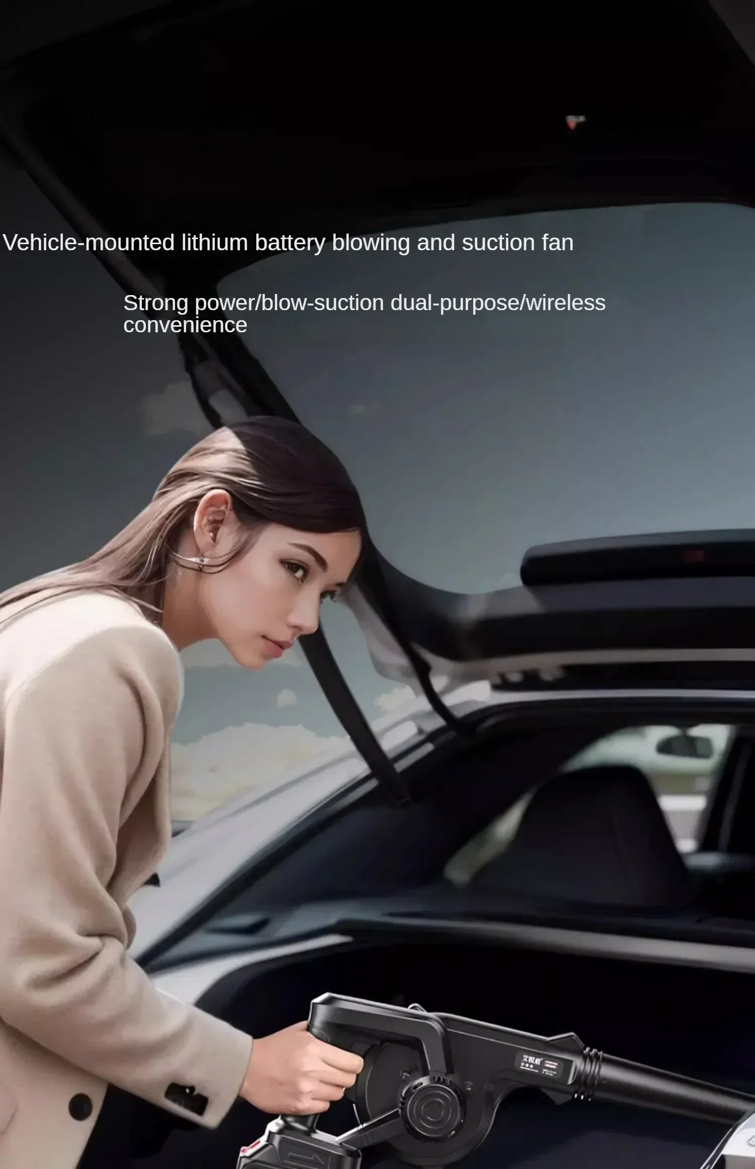 High-Power Industrial Snow Blower Electric for Car Use and Outdoor Cleaning