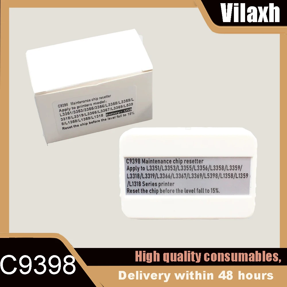 For Epson L5398 L3369 L3367 L3366 L3359 L3358L3356 L3355 L3353 L3351 L3319 L3318L1359 L1358 L1318 Maintenance box chip decoder