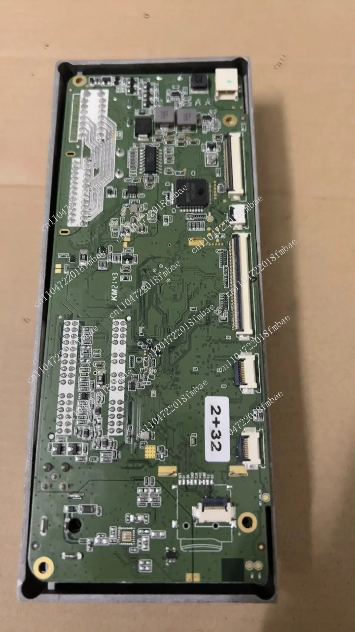 Android universal main board 2-32G, universal 40/60P, international version 1024 * 600 resolution interface