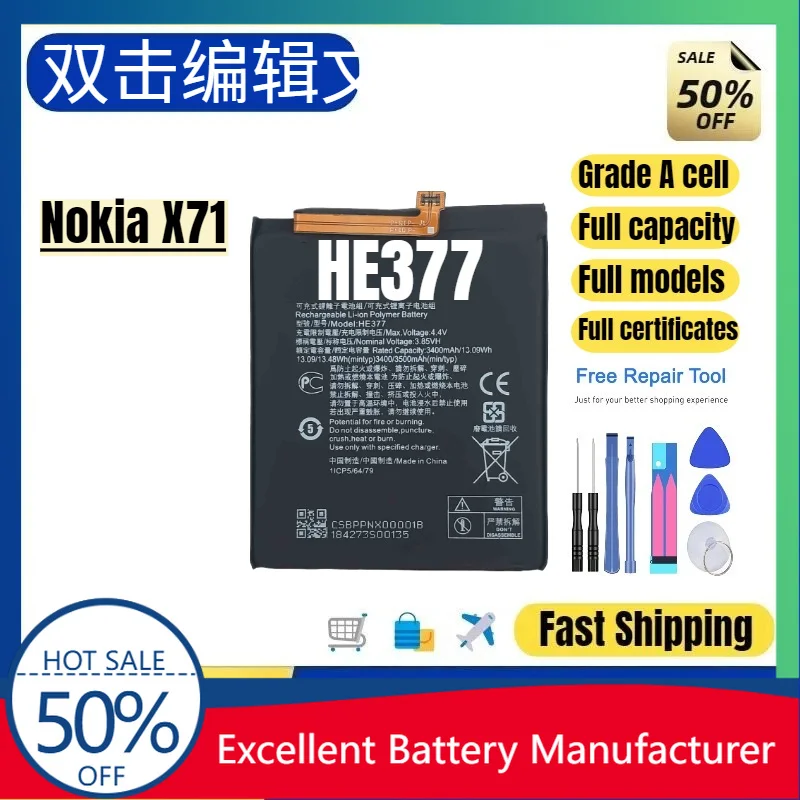 0 Cycle HE377 Battery for Nokia X71 TA-1167 Phone High Quality High Capacity Replacement Lithium Polymer Grade A Cell with Tools