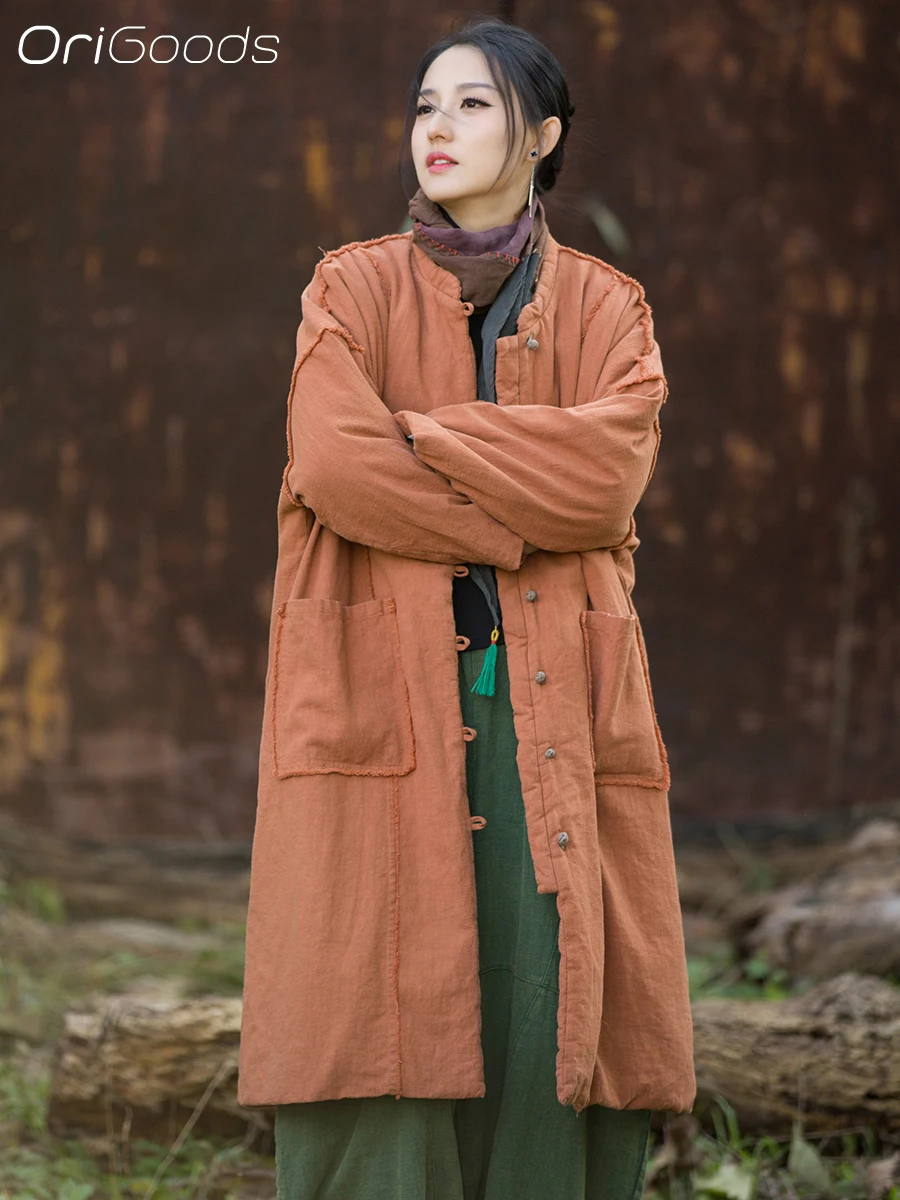 OriGoods Cotton Padded Long Winter Coat Woman Oversized Parka Jackets Warm Quilted Jacket Chinese Winter Clothes Outerwear B355