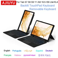 Funda con teclado mágico para Samsung Galaxy Tab S8 S7 11 A8 10,5 S6 Lite 10,4 S9 S10 FE 10,9, funda protectora con almohadilla táctil retroiluminada para tableta