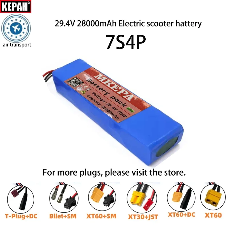 

29,4 В 24 В 7S4P 18650 литиевая аккумуляторная батарея 28 Ач, для мотоциклов, электронный инструмент «сделай сам», электрические инвалидные коляски, электрический скутер