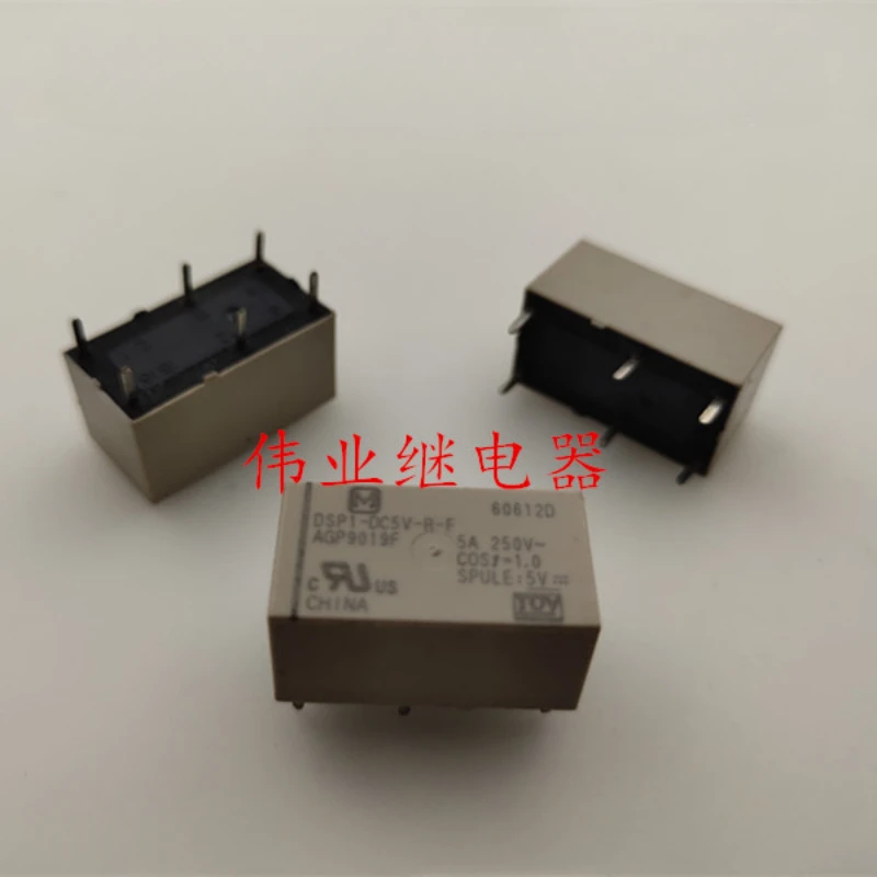 

（Brand-new）1pcs/lot 100% original genuine relay:DSP1-DC5V-R-F 5V 6pins