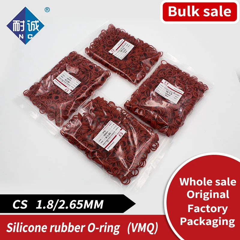 O-ring, bulk discount free shipping thickness 1.8/2.65mm CS silicone red sealing temperature resistant gasket rubber complete