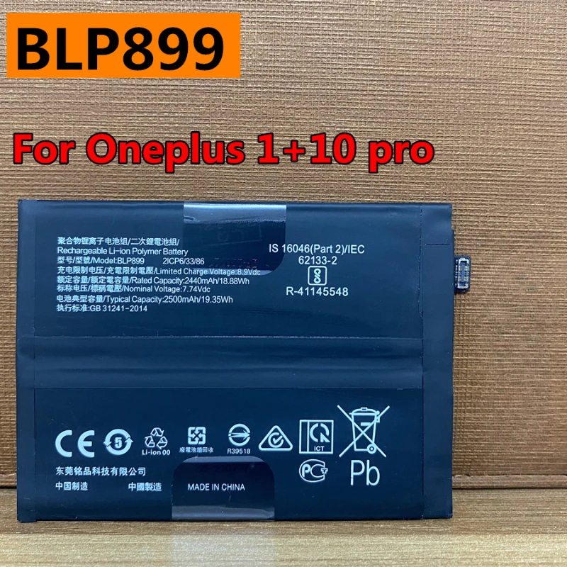 New 5000mAh BLP899 High Quality Battery for OnePlus One Plus 1+ 10Pro 10 Pro Mobile Phone Batteries