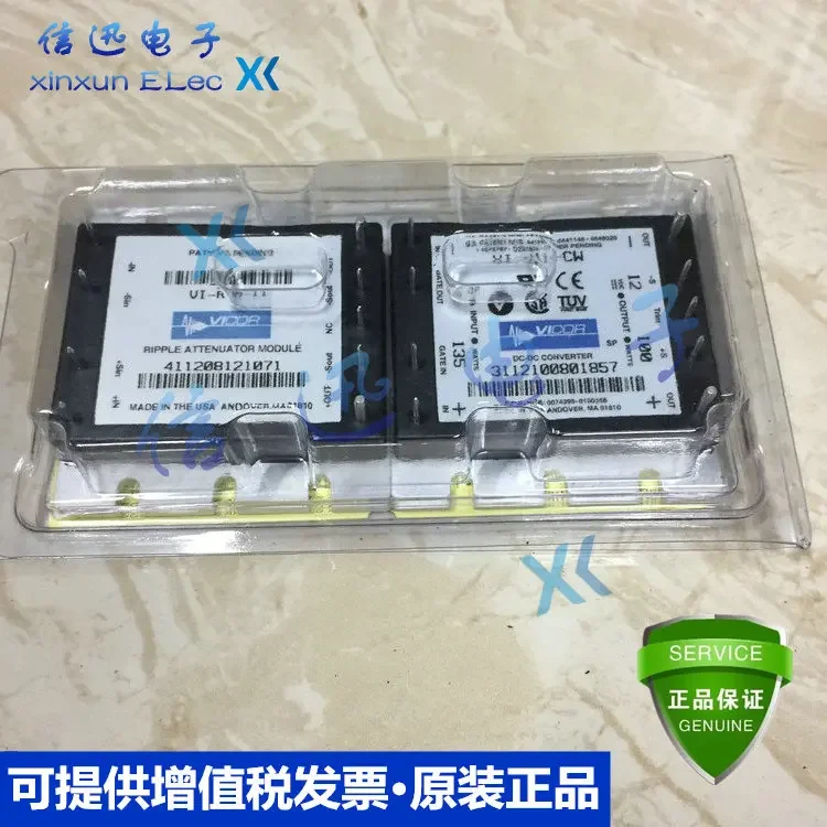 2025.4VI-J10-CW VI-J11-CW VI-J12-CW VI-J13-CW -EW -IW MW