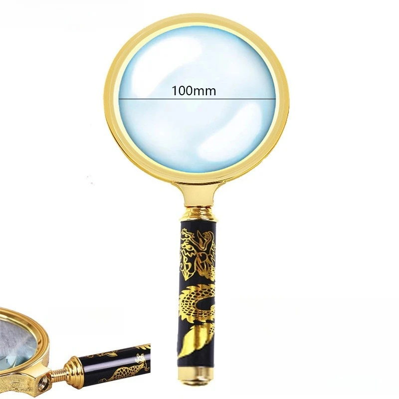 

2pcs 10X Magnifying Glass with Dragon Pattern Handle - 100MM Large Lens for Seniors Reading, Luxurious Gold Magnifier Gift