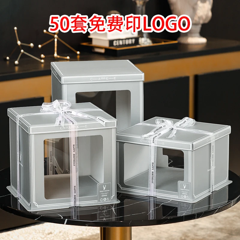 Customized birthday transparent cake box with  , and 12 inches square raised win