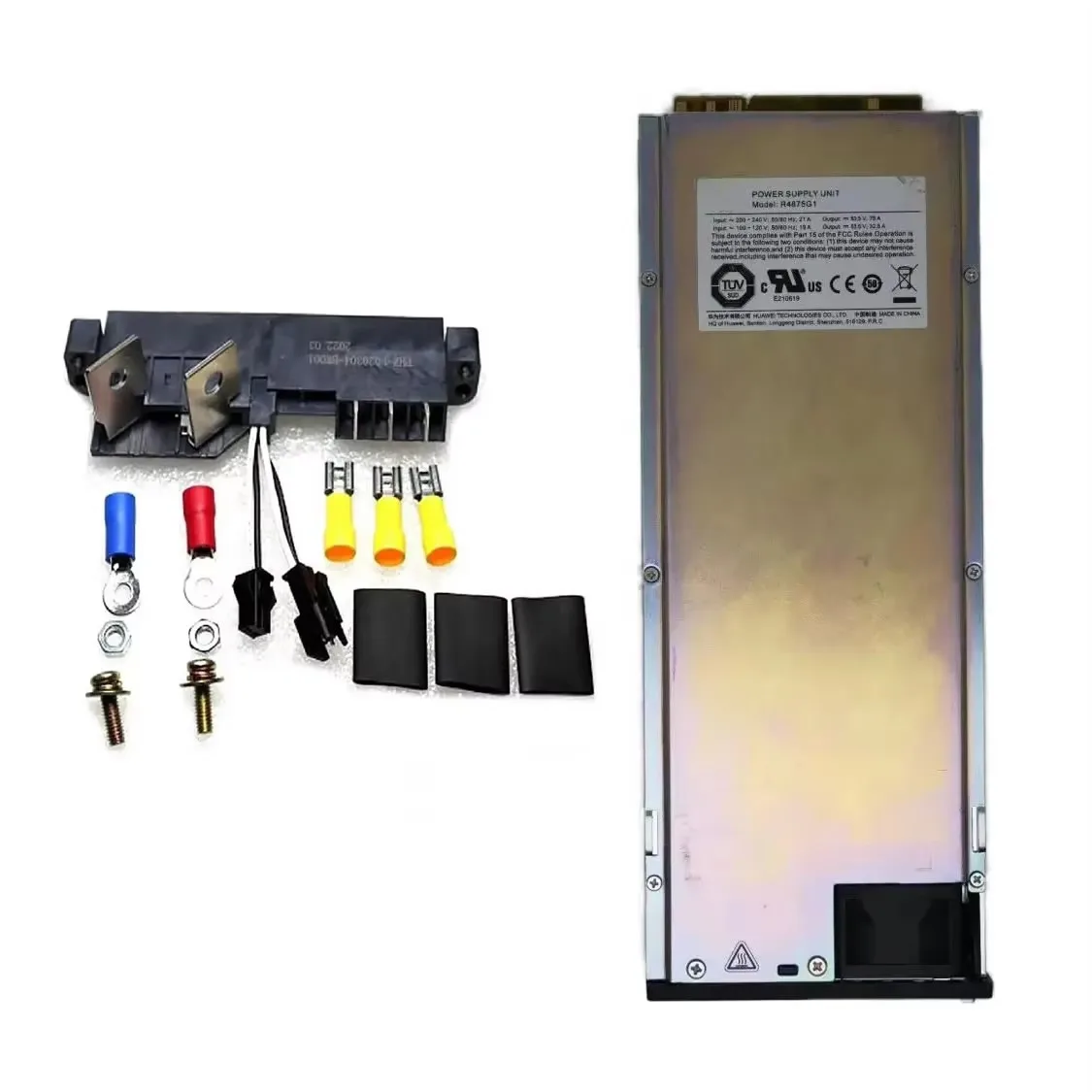 Hot sell R4850G2 Communication Power Supply Module With Interface Board 48V/53.5V/58V/57V/56V/50V/57.5V Optional
