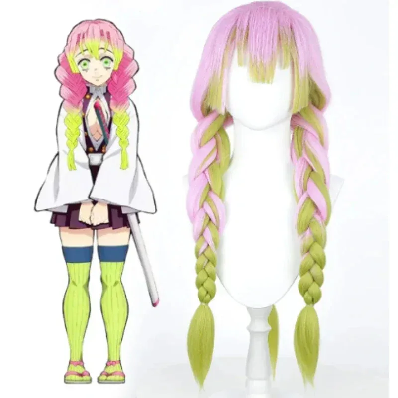 Disfraz de Anime Demon Slayer, uniforme tipo kimono Kanroji Mitsuri, Kimetsu No Yaiba, disfraz de fiesta de Halloween, peluca para adulto y niño