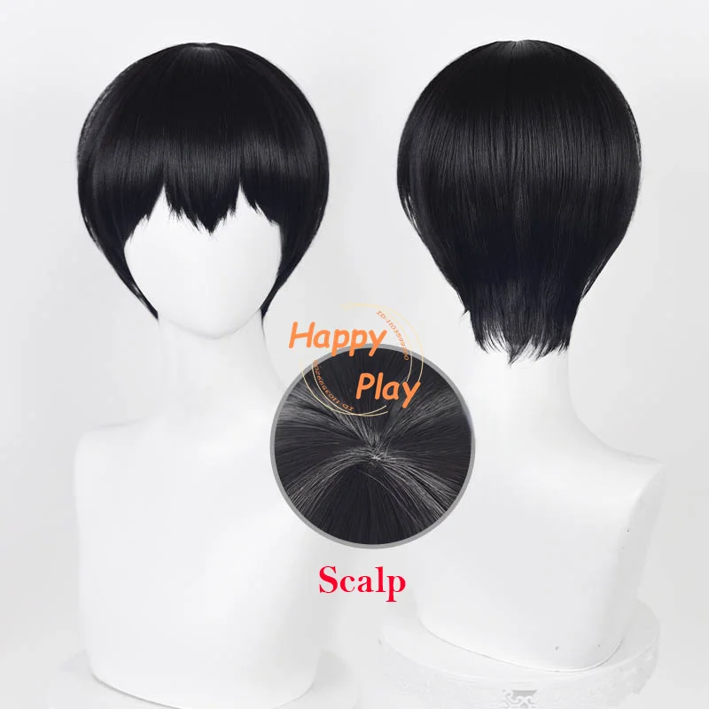 Anime Kageyama Tobio Cosplay Wig Type 2 Scalp/Frizzy 28cm Short Black Wigs Heat Resistant Synthetic Hair Halloween Wig + Wig Cap