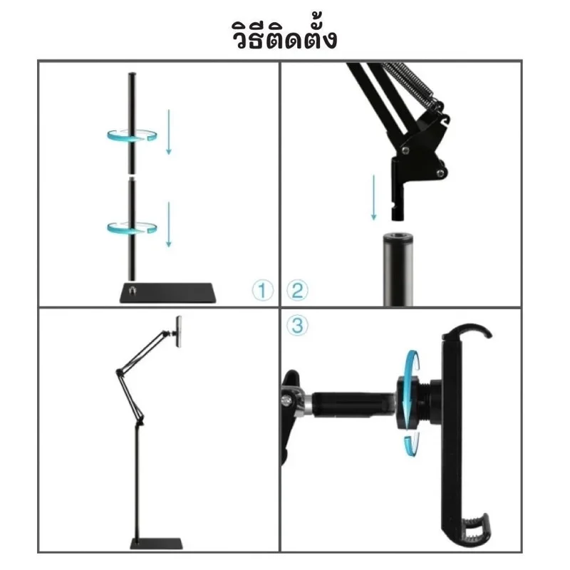 Mobile Phone Stand Phone Tablet IPad Tablet Stand Mobile Phone Holder Square Base Foldable 2