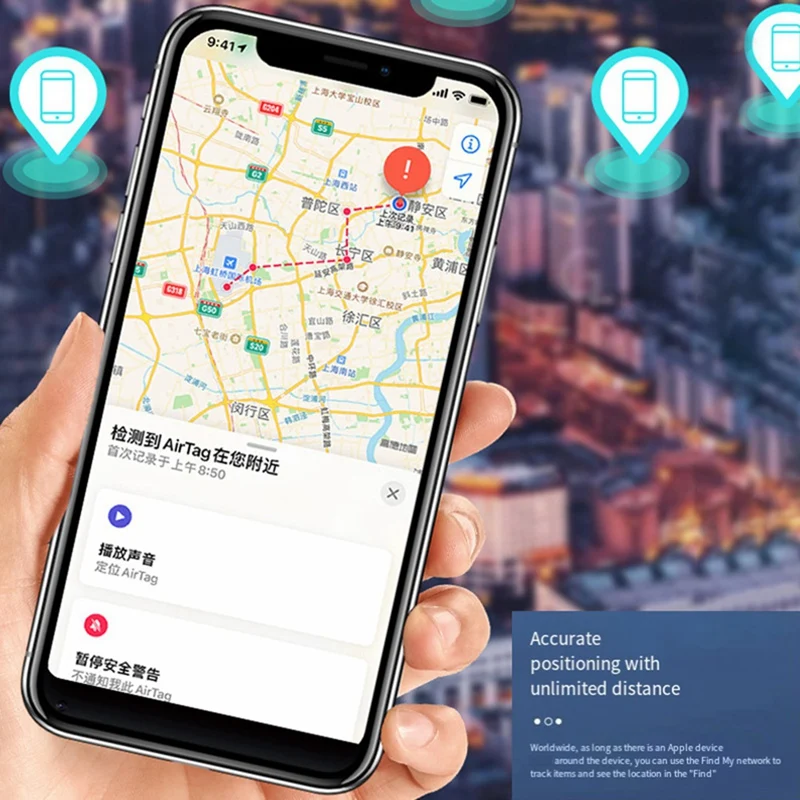 For Apple Dedicated Itag Wireless Locator Elderly Children Pet Anti-Lost Prevention GPS Positioning, D