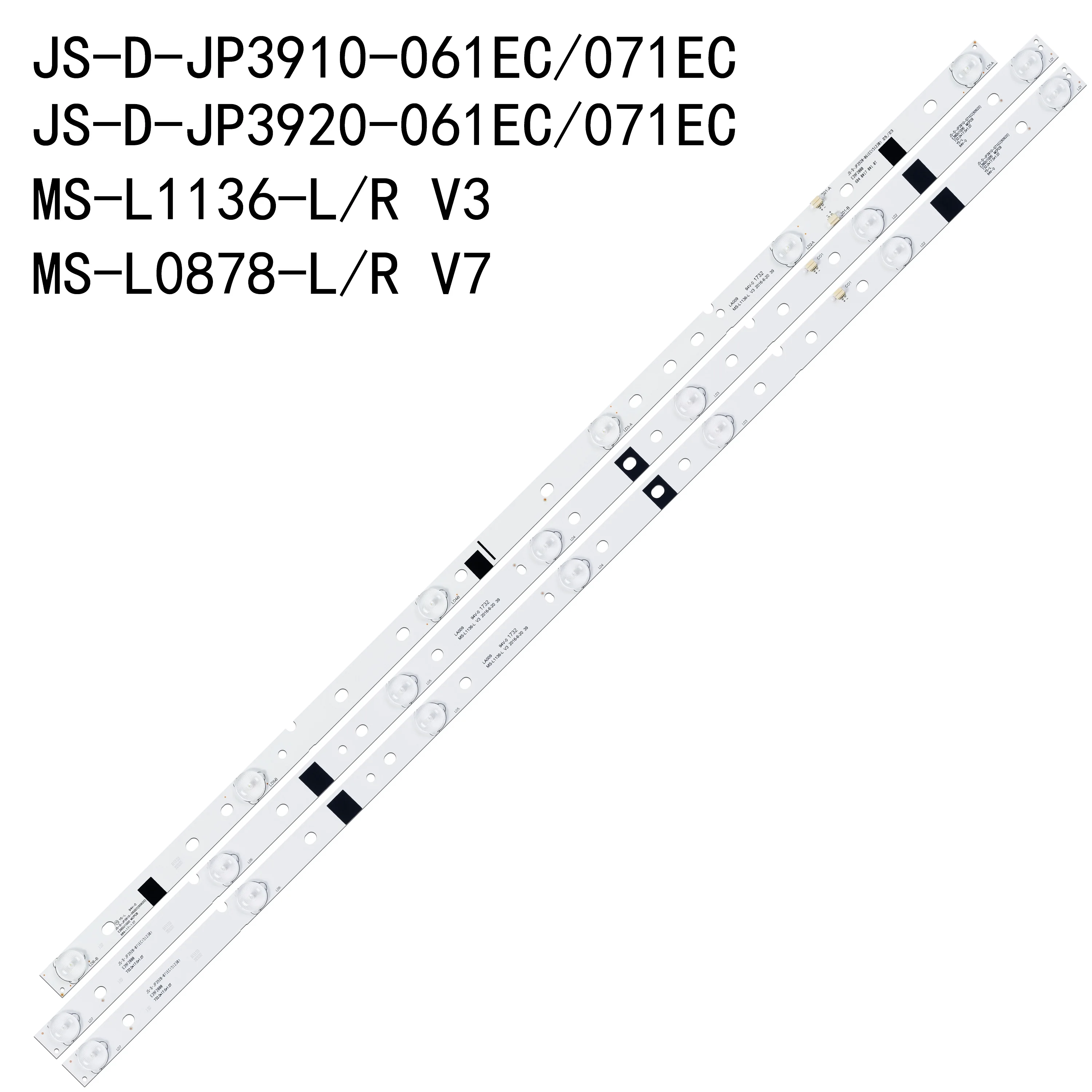 

15pcs led backlight for LED39C310A led strip MS-L0878-L/R V7 V6 E365061 MS-L1136-R/L JS-D-JP3910-071EC JS-D-JP3910-061EC