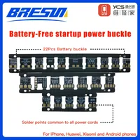 YCS battery buckle power startup cable motherboard startup maintenance suitable for iPhone OR Android series mobile phones