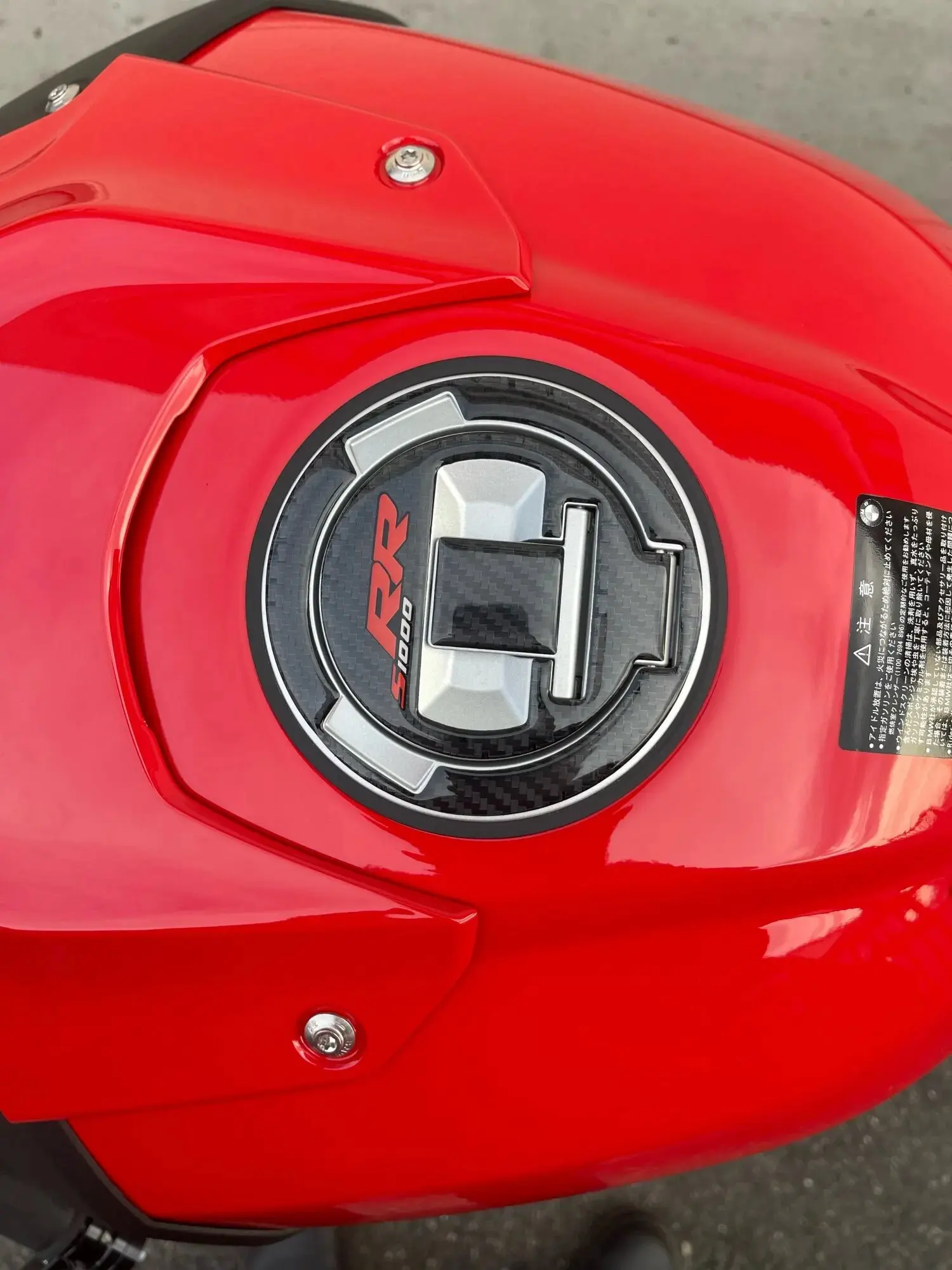 5D دراجة نارية ألياف الكربون خزان الوقود الغاز غطاء تغليف وسادة واقية الشارات ملصق ل S1000RR S1000 RR 2009-2023