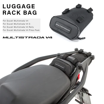 Borsa per attrezzi da 1,5 litri per Ducati Multistrada V4 V4 S V4 Borsa per portapacchi da rally Borsa per bagagli da viaggio antipolvere Accessori