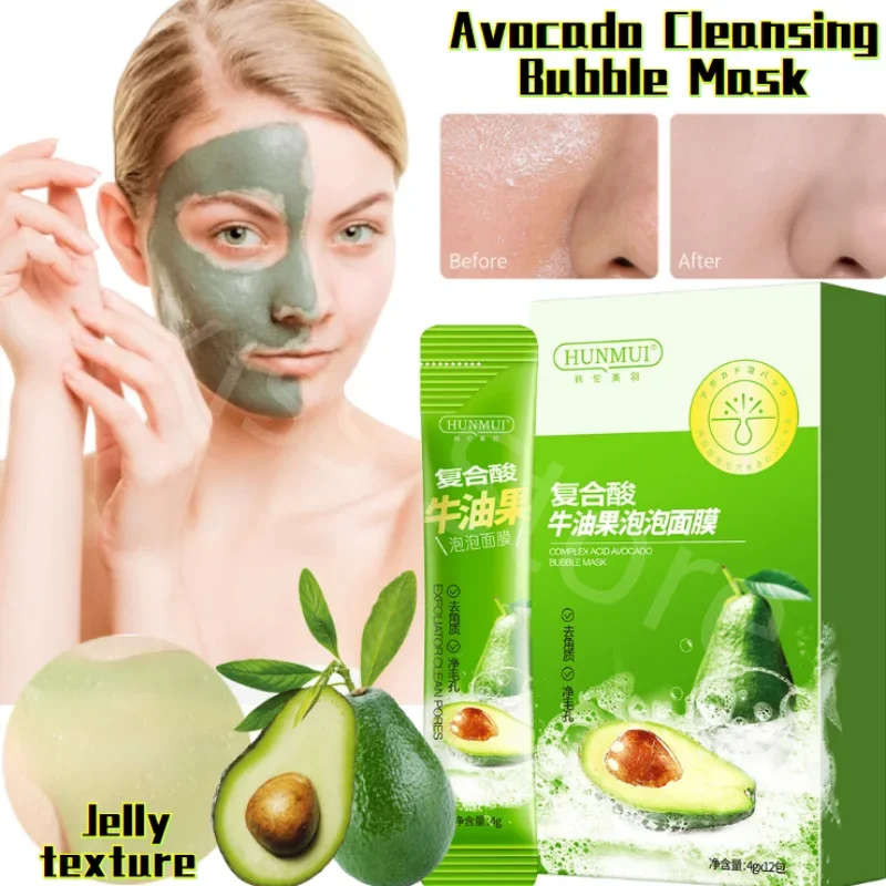 Avocado Bubble Cleansing Mask, Blackhead Exfoliation, Oil Control, Deep Cleans Pores, Soft and Clear Skin 4g*12 Packs