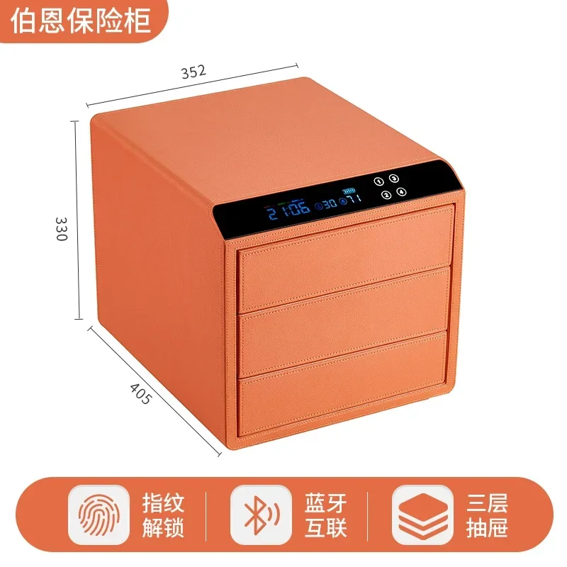 

BB Drawer Leather Safe Box Home Wardrobe Safe Office Hidden