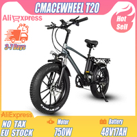 CMACEWHEEL T20 Electric Bicycle 750W Motor 48V17AH Lithium Battery City Commuting Electric Bike 20*4.0 inch Tire Mountain E Bike