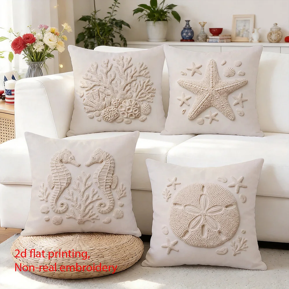 1PC 2D Flat Coastal Beach Throw Pillow Covers with Ocean Starfish Seahorse Coral Sand Dollar Designs No Pillow Core