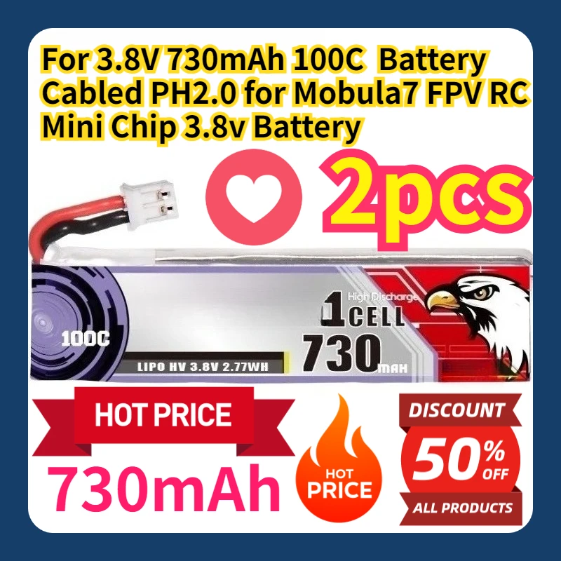 

For 3.8V 730mAh 100C Battery Cabled PH2.0 for Mobula7 FPV RC Mini Chip 3.8v Battery