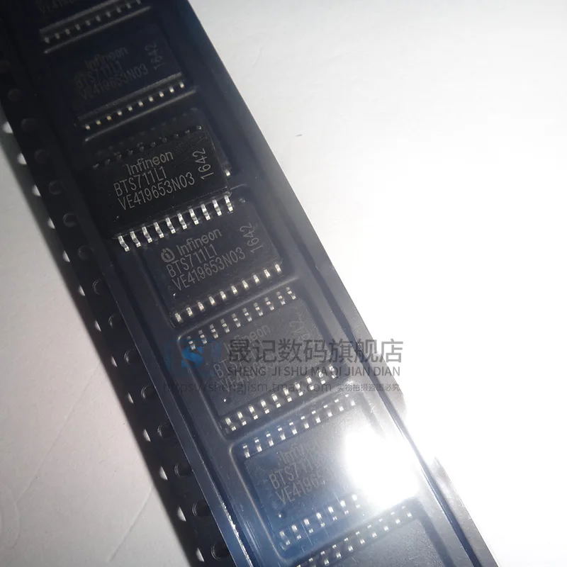 BTS711 BTS711L1 SOP20 10개