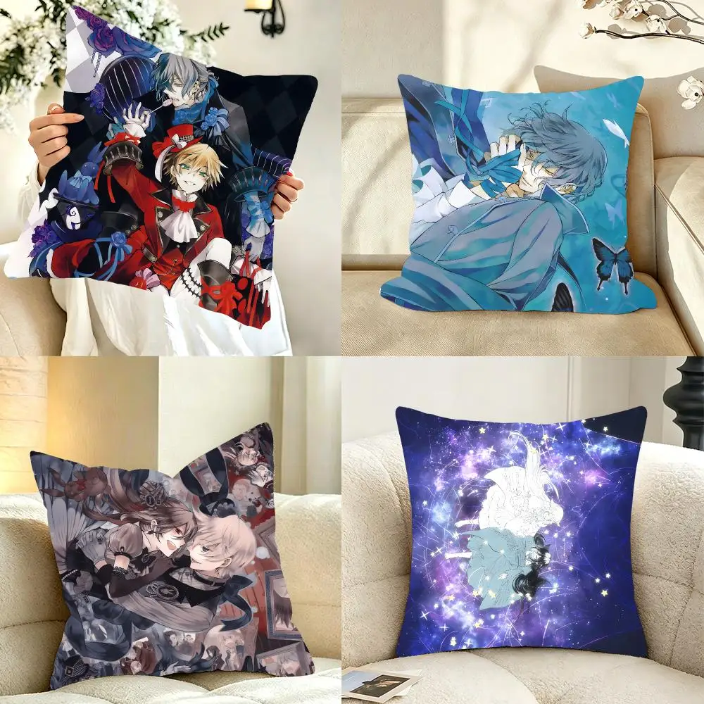Dark Fantasy Manga P-Pandora Hearts Cushion Cover Bedroom bed reading backrest cushion Festive plush holiday Soft plush throw