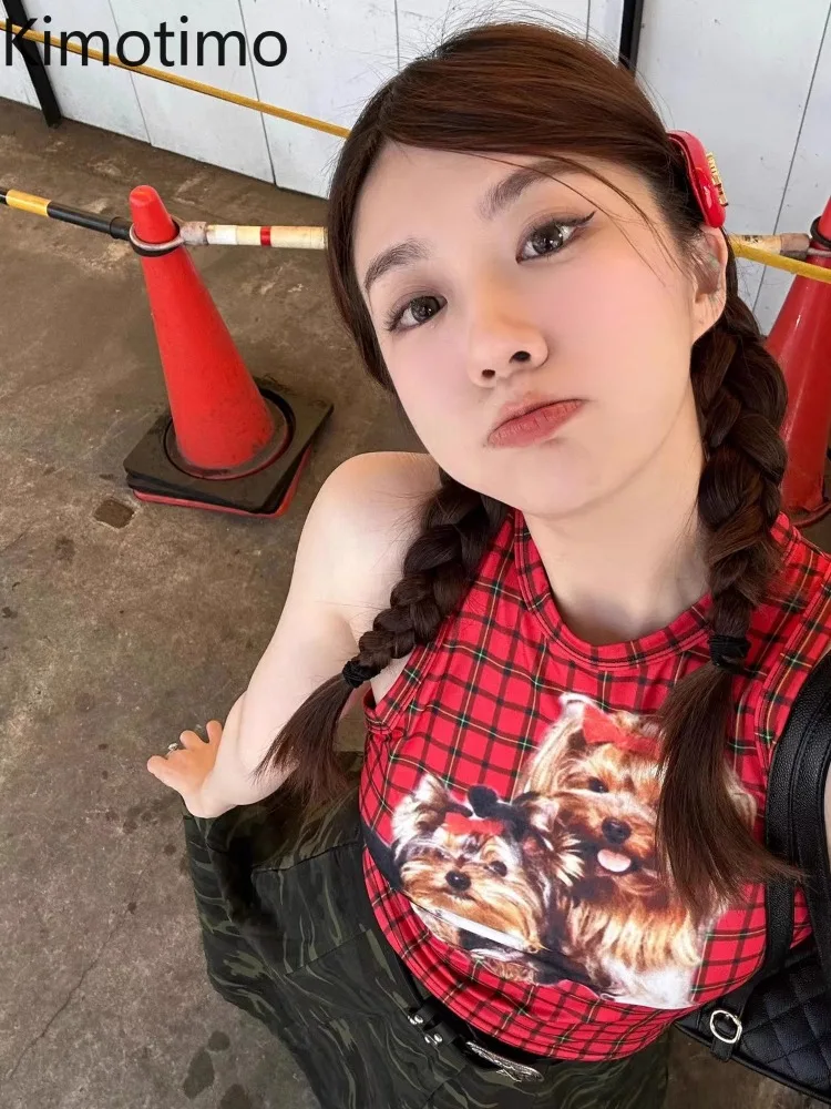 Kimotimo Cute Puppy… - image