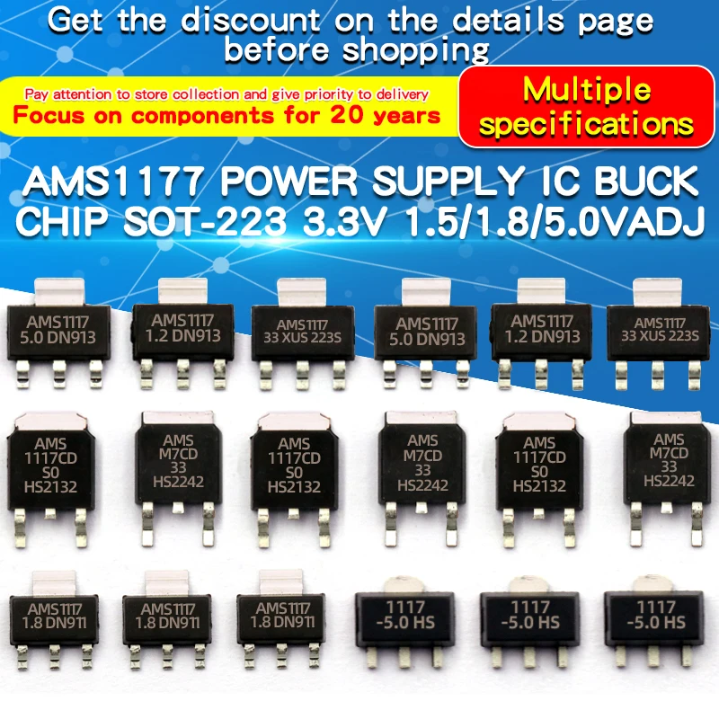 10pcs AMS 1117-3.3v1.5/1.8/5.0VADJ Voltage-stabilized Asm1117 Power Ic Step-down Chip Sot-223