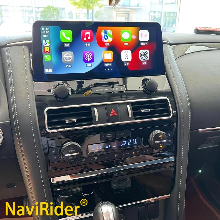 

For Nissan Patrol Y62 Armada Infiniti QX80 QX56 2010-2022 Android Auto Navigation GPS Car Radio Player Stereo Carplay DSP Video