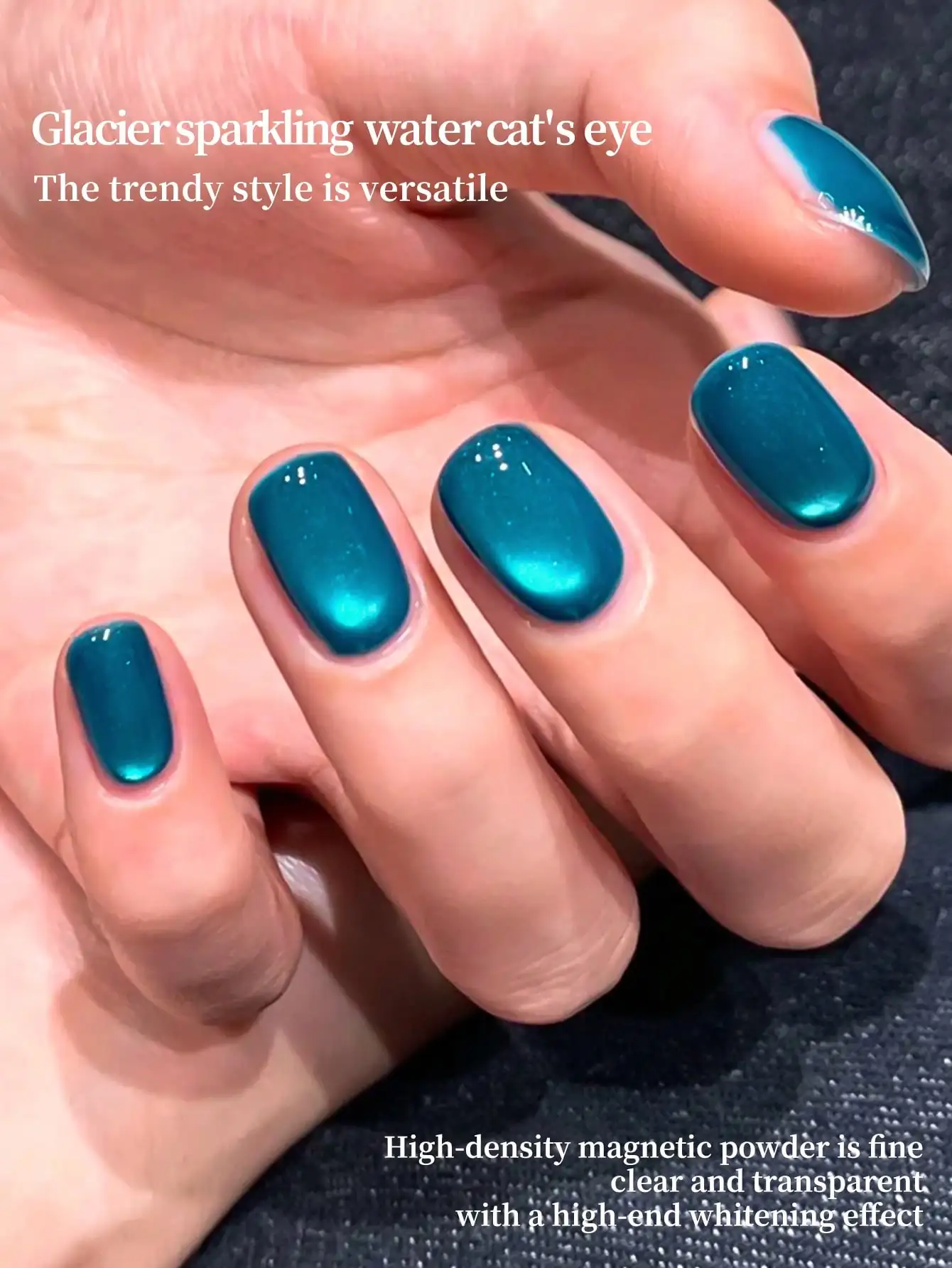 XEIJAYI 1pc キャットアイジェルネイルポリッシュグリッタースパンコールネイルポリッシュ取り外し可能な UV ポリッシュネイルアートネイルアートデザインに適しています