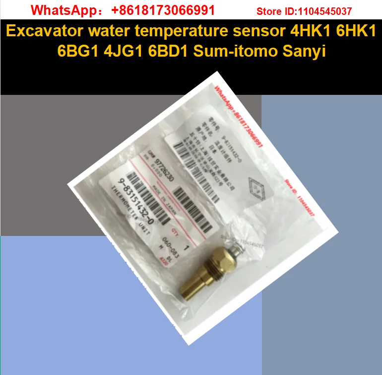 Excavator water temperature sensor 4HK1 6HK1 6BG1 4JG1 6BD1 Sum-itomo Sanyi