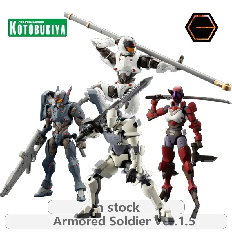 

Kotobukiya оригинальная пластиковая сборная модель, стоматологическая машина LAT Solide, аниме, фигурка в сборе, модель игрушки, подарки для мальчиков