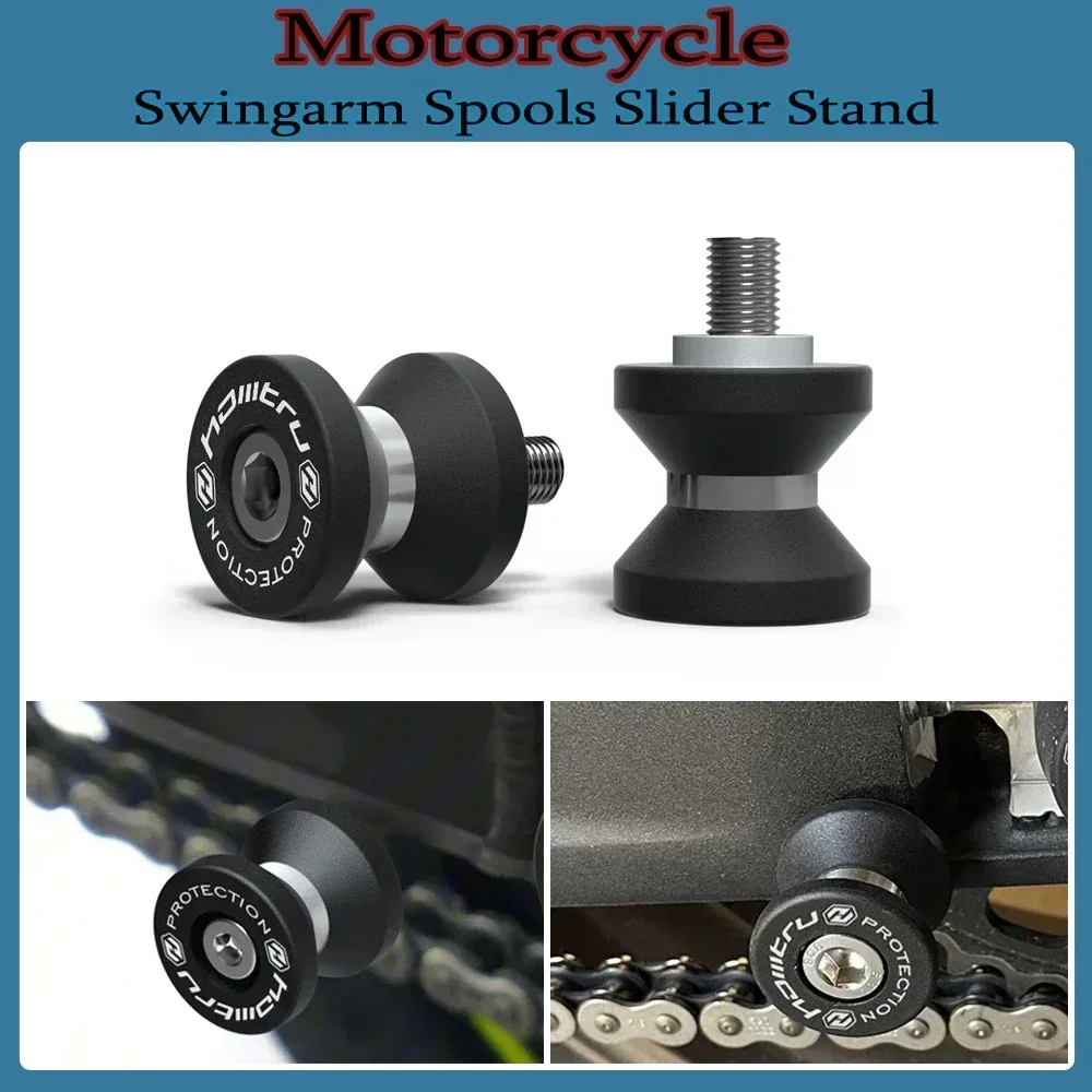 

For KTM 125 390 Duke/RC390 2014-2021 Motorcycle Rear Swing Arm Shaft Nail